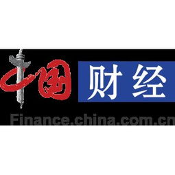 意大利忠利保險(xiǎn)集團(tuán)旗下首家外資保險(xiǎn)代理落子深圳 汽車出租業(yè)務(wù)迎新機(jī)遇